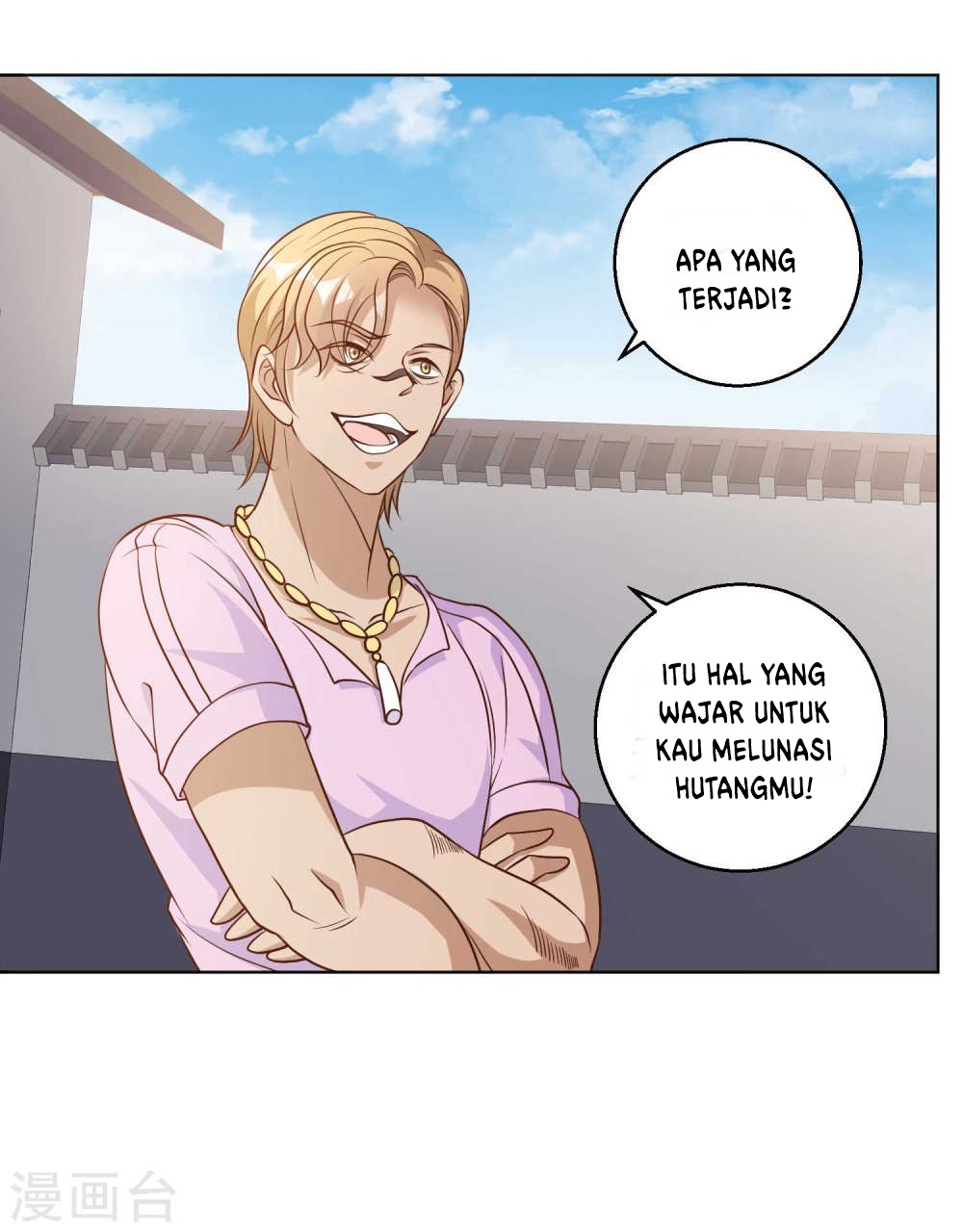 God Fisherman Chapter 05 Gambar 29
